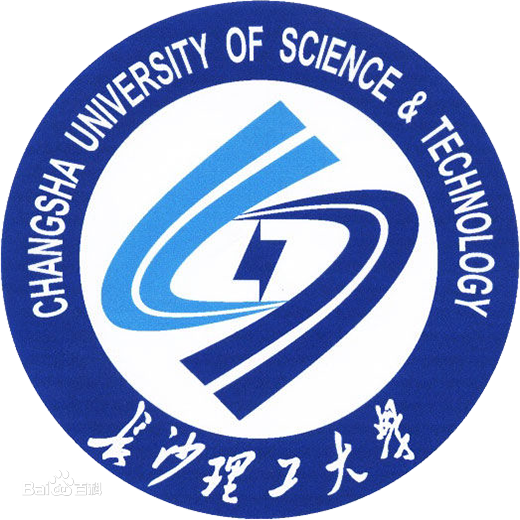 長沙理工大學(xué)